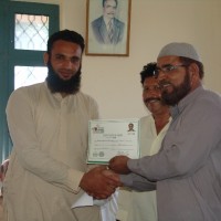 Iqbal Awan Prize Distribution