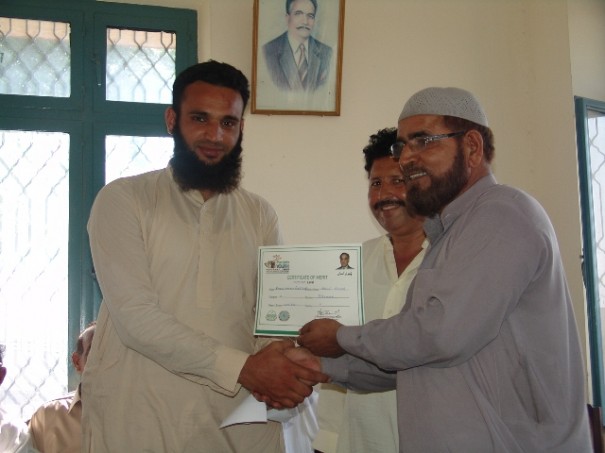 Iqbal Awan Prize Distribution