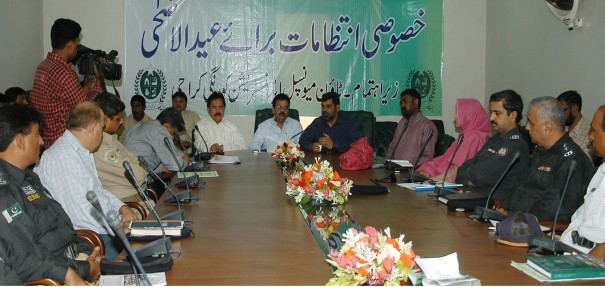 Korangi Town Eid Ul Azha Meeting