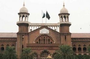 Lahore High Court