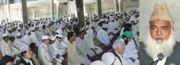 M Afzal Qadri Gujrat Addressing