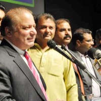 Nawaz Sharif Speech Bhimber