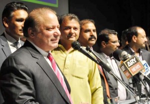 Nawaz Sharif Speech Bhimber