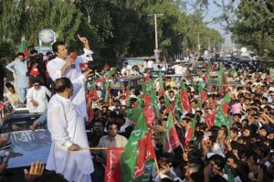 PTI Pakistan Rally