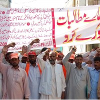 PWD Protest Bhimber