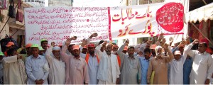 PWD Protest Bhimber