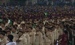 Pakistan national anthem singing record