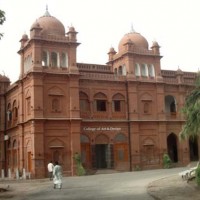 Punjab University