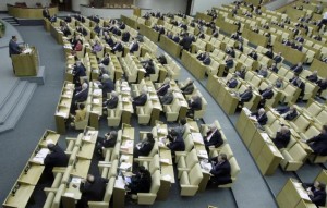 Russian Parliament