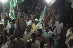 Sunni Ittehad March