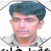 Aqeel Khan