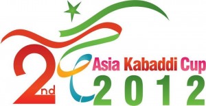 Asia Kabaddi Cup