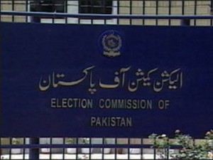 Election Commission