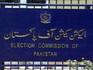 Election Commission Pakistan