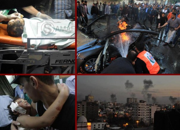 Gaza under Israeli attack