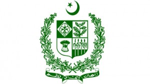 Government Pakistan