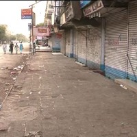 Karachi Market Close