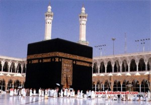 Khana Kaba