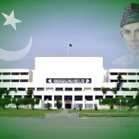 Parliament of Pakistan