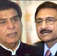 Raja Pervaiz Ashraf & Zaka Ashraf Meeting