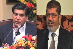 Raja Pervez Ashraf Egyptian President