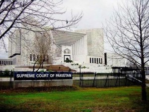 Supreme Court Pakistan