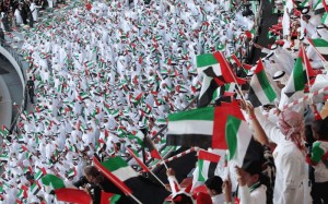 UAE National Day