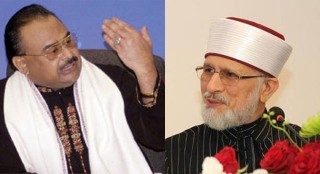 Altaf Hussain Tahir Ul Qadri