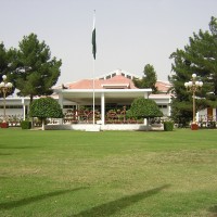 Balochistan Assembly