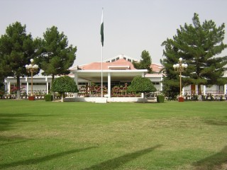 Balochistan Assembly