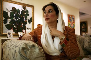 Benazir Bhutto Shaheed