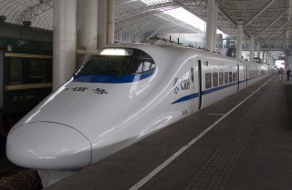 China Fastest Train