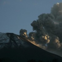 Ecuador Volcano