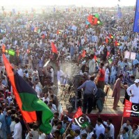 Khushab PPP Jalsa