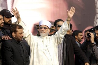 Minra E Pakistan Tahir Ul Qadri Jalsa