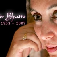 Shaheed Benazir Bhutto