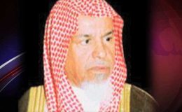 امام کعبہ شیخ محمد بن عبداللہ طویل علالت کے بعد انتقال کر گئے