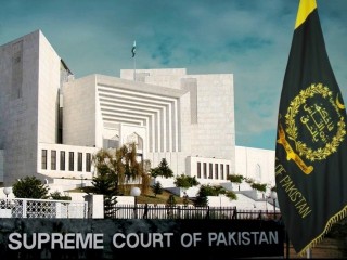 Supreme Court