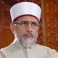 Tahir Ul Qadri