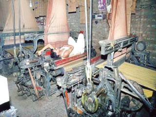 Textile Mills Faisalabad