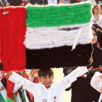 UAE National Day