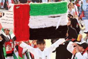 UAE National Day