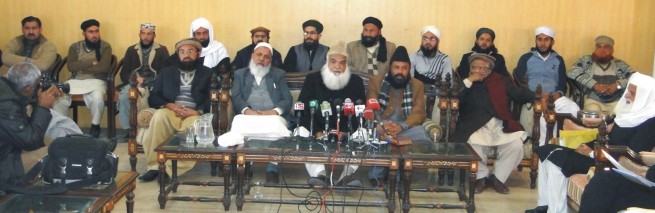 Afzal Qadri Press Conference