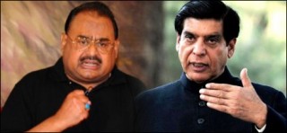 Altaf Hussain & Raja Pervaiz