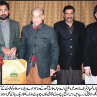 Asad Tahir and Mian Shahbaz Sharif - presenting the wedding gifts