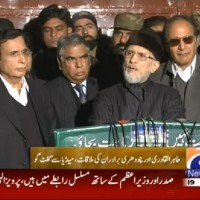 Dr Tahir-ul-Qadri and Chaudhry Shujaat Meeting