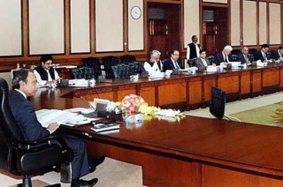 Economic Coordination Committee