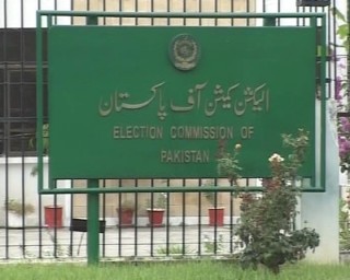 Election Commission