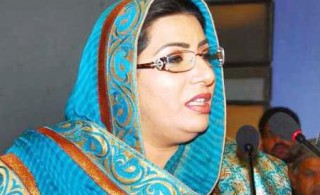 Firdous Ashiq Awan