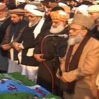 Funeral,of Qazi Hussain Ahmed